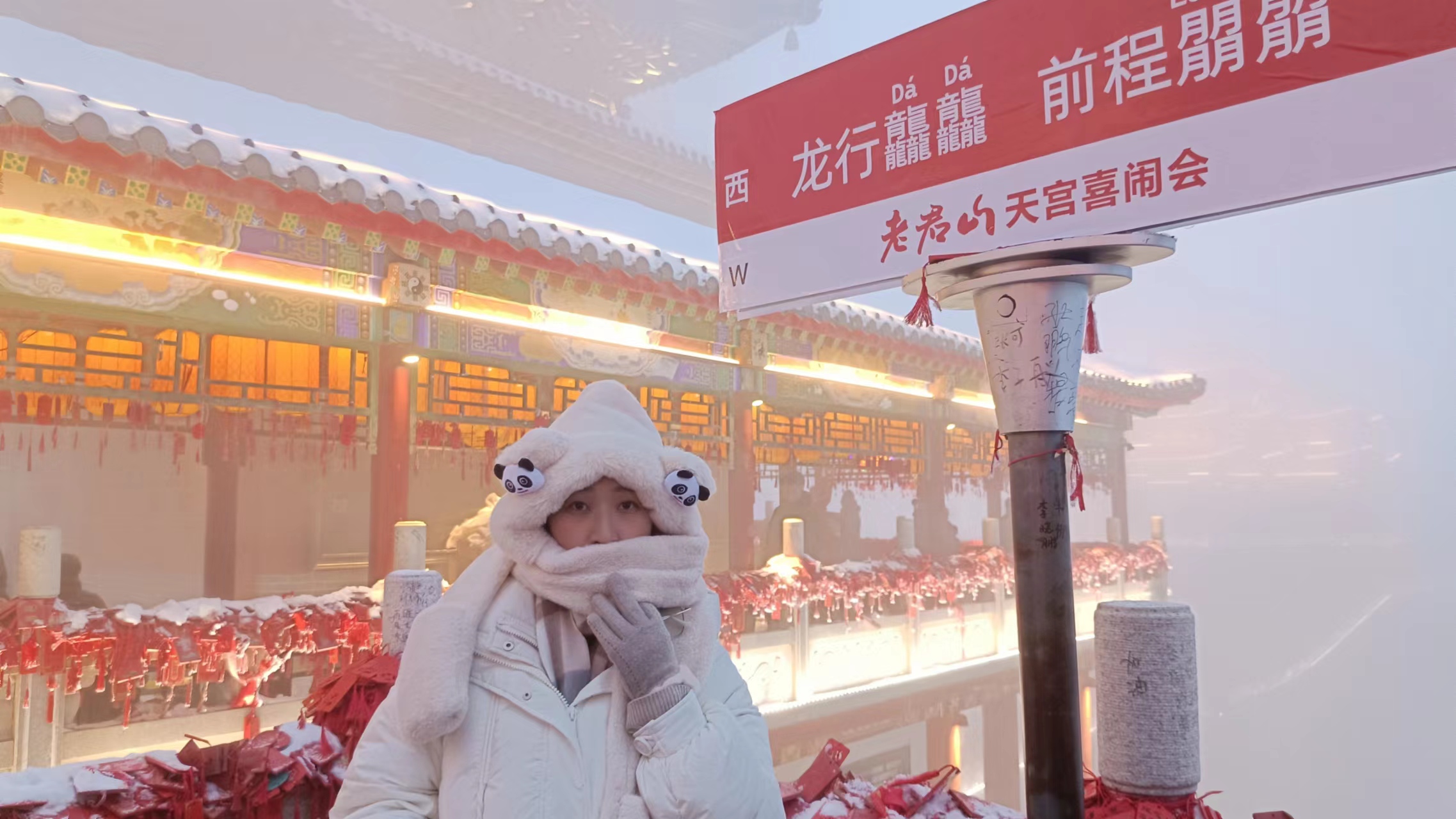 河南