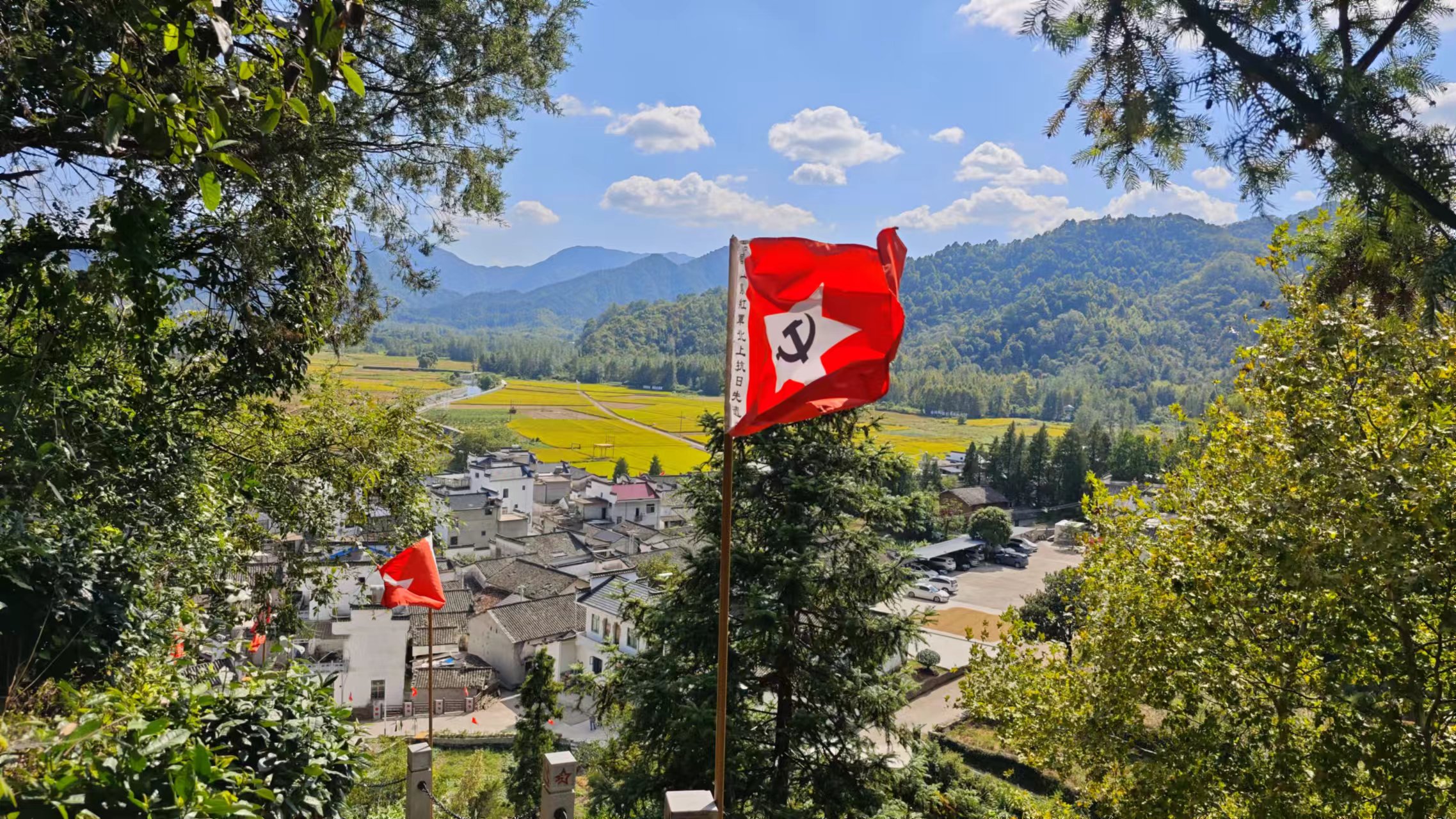 DAY6 - 柯村