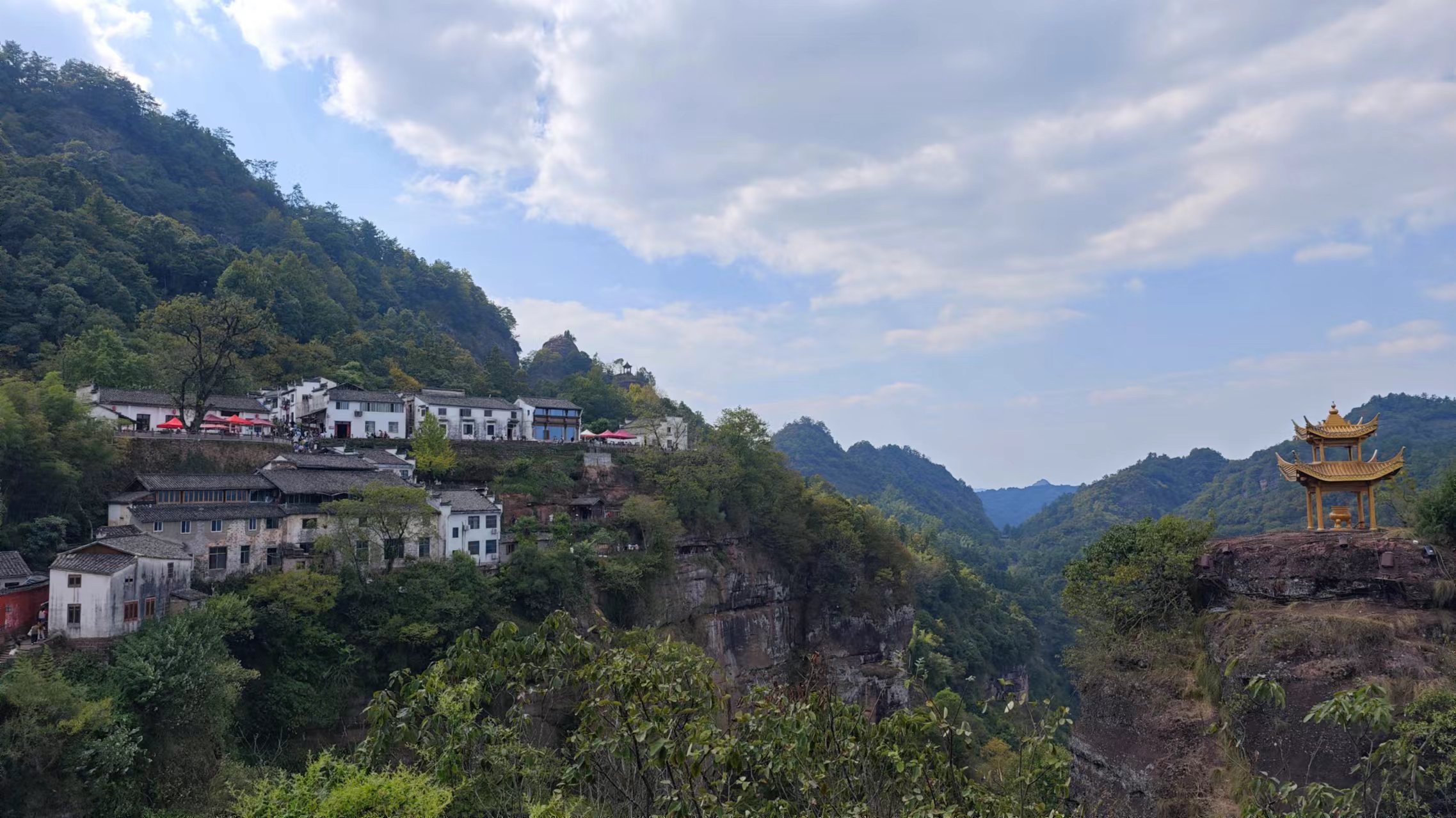 DAY10 - 齐云山
