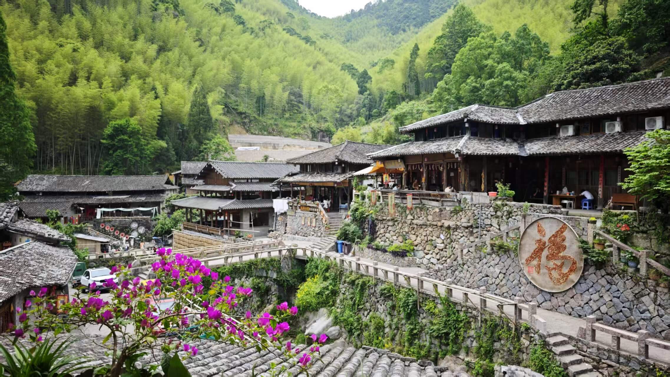 DAY4 - 林坑古村落