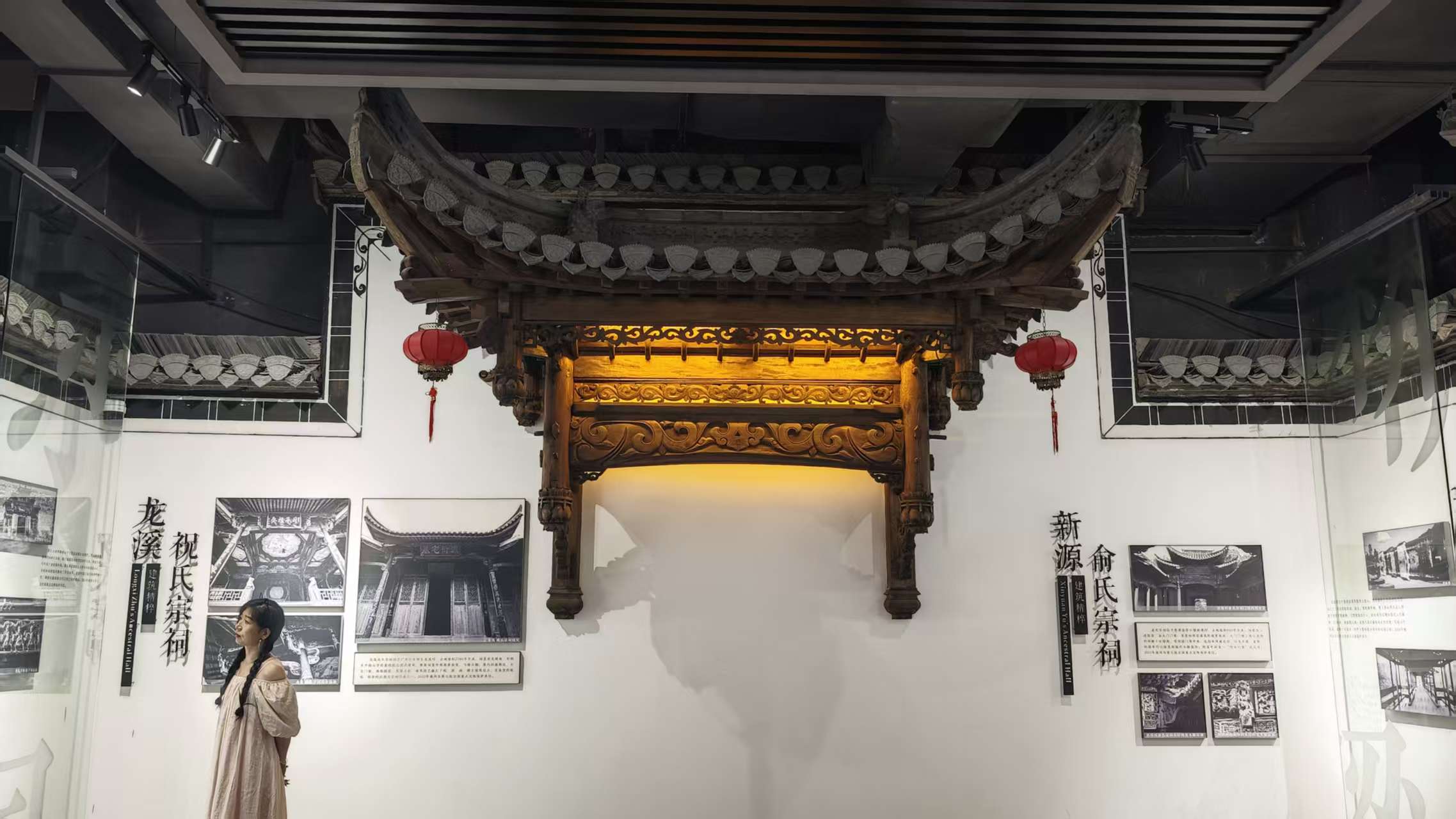 上饶